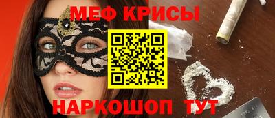 mdpv Балашиха