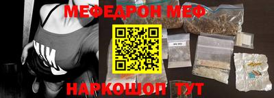 mdpv Балашиха