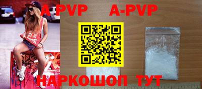 mdpv Балашиха