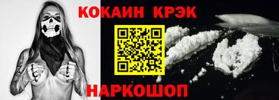 мдпв Балаково