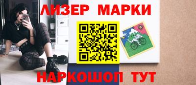 mdpv Балашиха