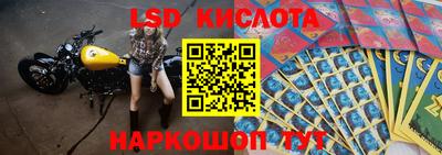 mdpv Балашиха