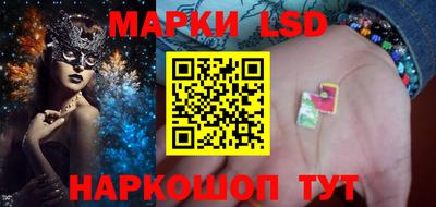 mdpv Балашиха