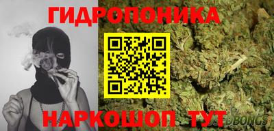скорость mdpv Балахна