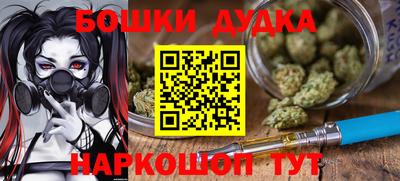 мдпв Балаково