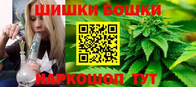 мдпв Балаково