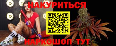 mdpv Балашиха
