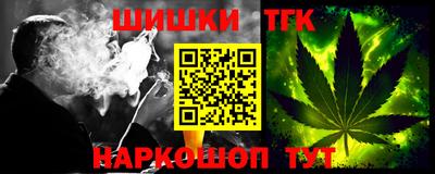 мдпв Балаково