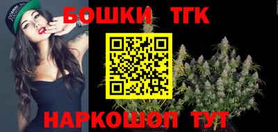 мдпв Балаково