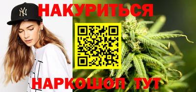 mdpv Балашиха