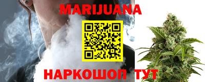 скорость mdpv Балахна