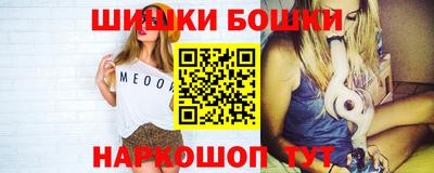 скорость mdpv Балахна