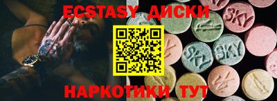 мдпв Балаково