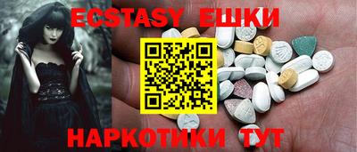 мдпв Балаково
