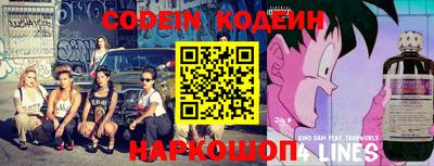 мдпв Балаково