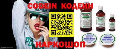 mdpv Балашиха