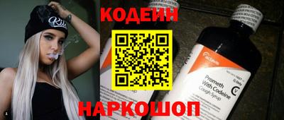 mdpv Балашиха