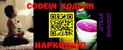 mdpv Балашиха