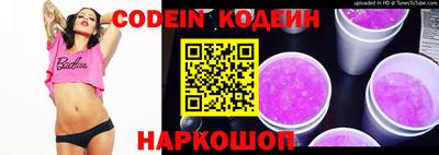 мдпв Балаково
