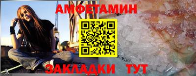 mdpv Балашиха