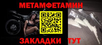 mdpv Балашиха