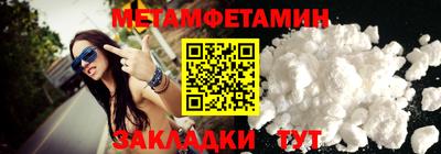 mdpv Балашиха