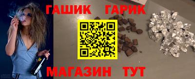 mdpv Балашиха