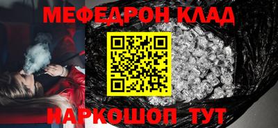 мдпв Балаково