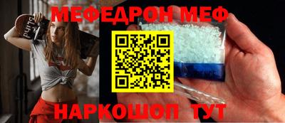 mdpv Балашиха