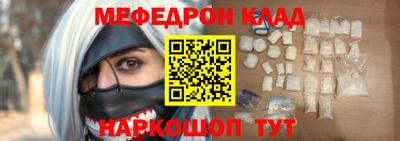 mdpv Балашиха